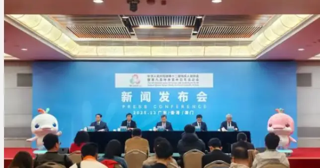 中国足球将崛起！中超VAR大变革！视频裁判远程中心上线