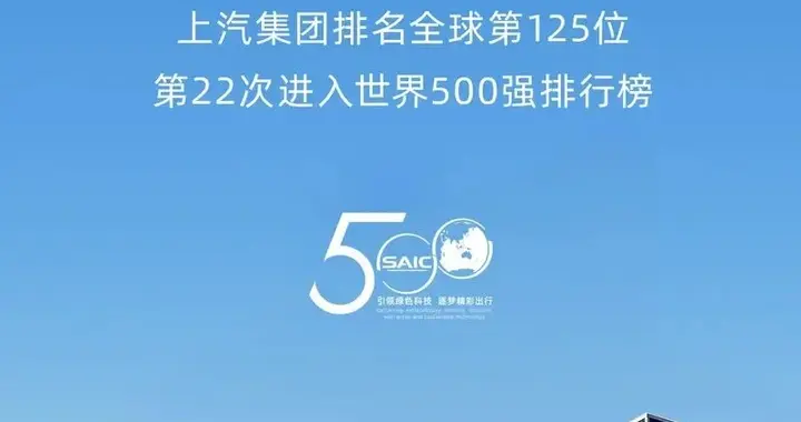 每天车闻：李想：欢迎雷军加入增程赛道