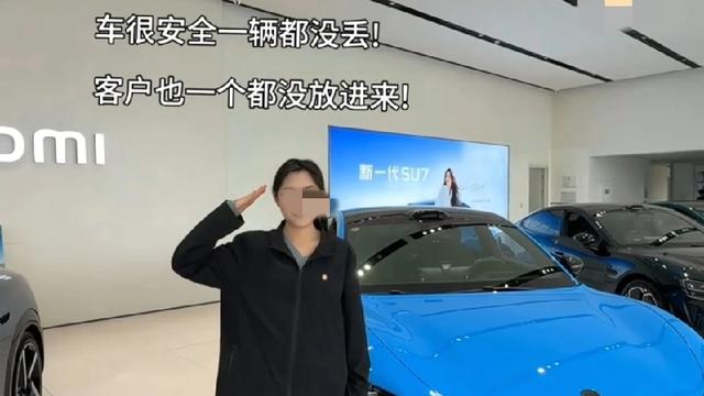 弘二大叔：这位小姐姐胆子也忒大了吧，居然