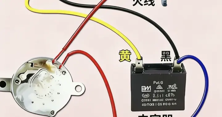 电工知识分享-家用五线风扇接线
