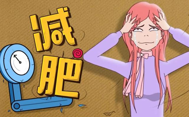 为了变瘦，河北一女子坚持5年过午不食，她的现状，值得大家反思