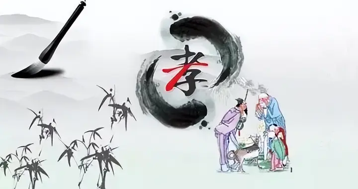 中国式孝道也需与时俱进，孙玉良：兼爱+完善社保解决不孝难题