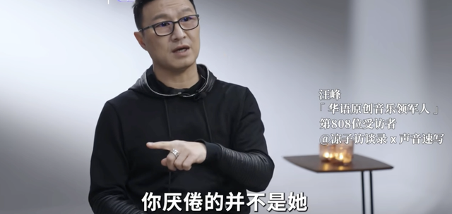离婚不到两年，汪峰戳穿与章子怡的婚姻真相，他给所有人提了个醒