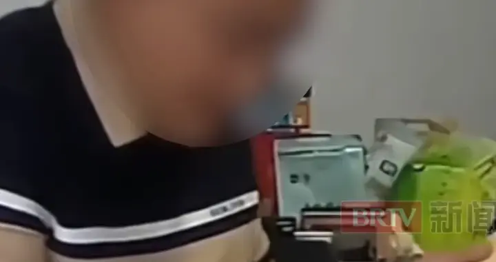 摄像头前数钞票：一个国企董事长的“端午收礼”被全程直播