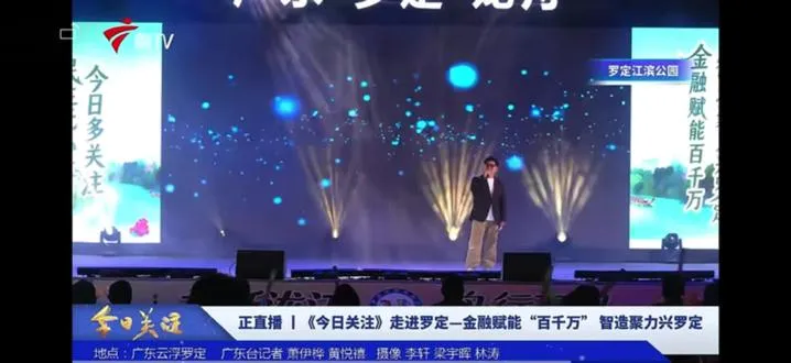 《我唔识拍拖》