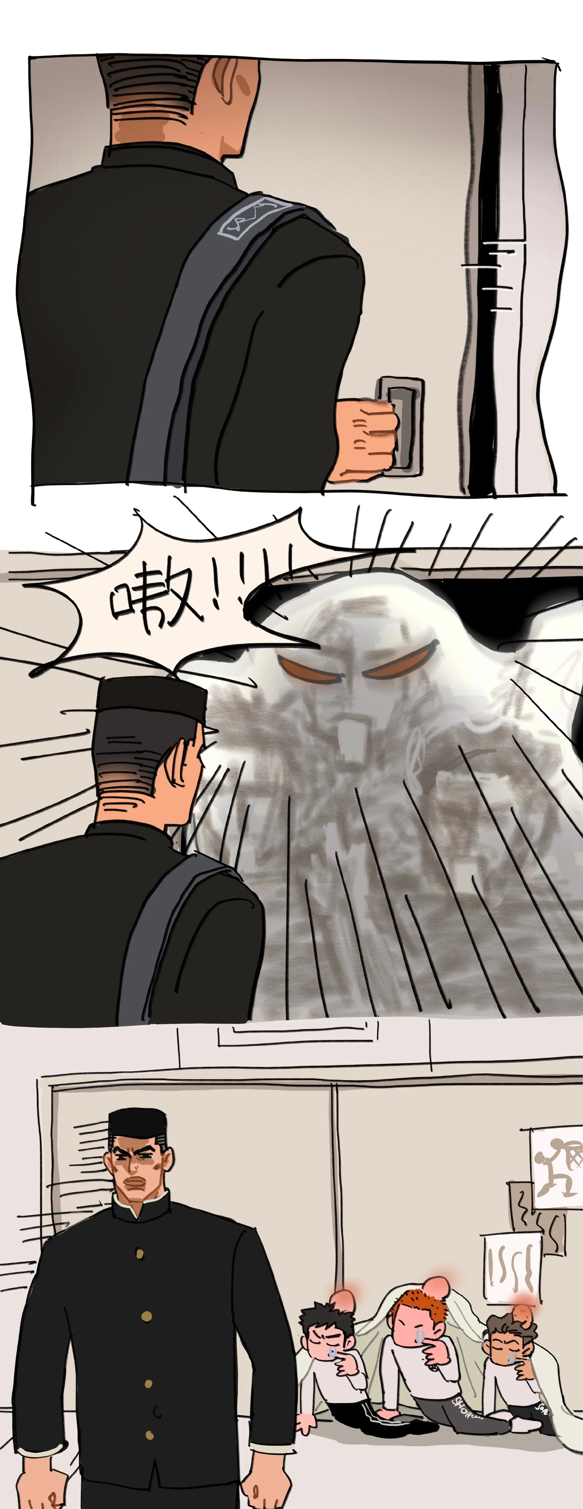 湘北怪谈二则🎃👻