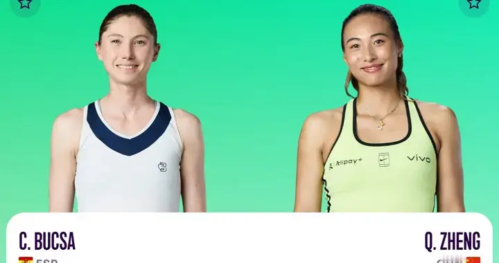 网球WTA1000罗马站今天(5.7)赛程 郑钦文VS布克沙 优酷直播