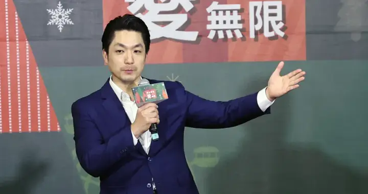 双城论坛时间确定，蒋万安向绿营妥协！