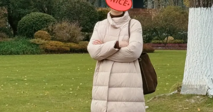 花1200给婆婆买羽绒服，她嫌我乱花钱，下一秒到处炫耀