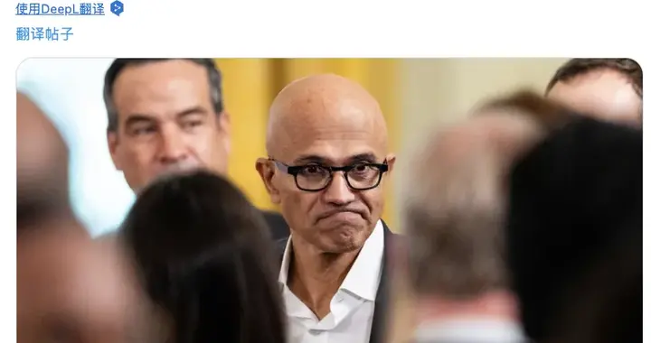 大半个互联网又崩了！全球第二大云突然宕机只因微软一次错误配置