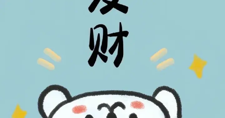 苦难是花开的伏笔！治愈壁纸