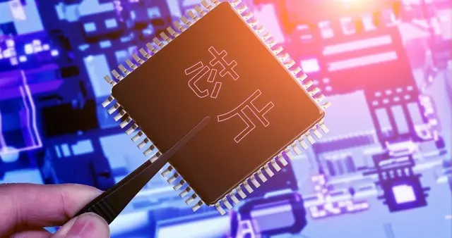 AI算力需求爆发、存储芯片超级周期延续、国产替代加速推进