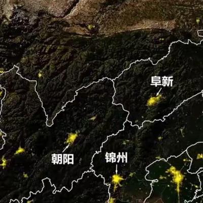 海滨的故事：辽西夜晚灯光图显示了辽西各个