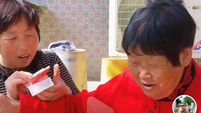 招财鉴史：傻大妮回家专门去给她娘二百块