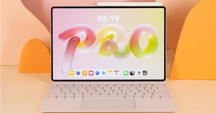 为移动创作注入全新想象，华为全新旗舰MatePad Pro正式发布