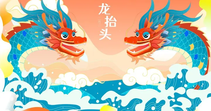 春分遇上“龙抬头”!本世纪仅有3次，双节同至养生指南