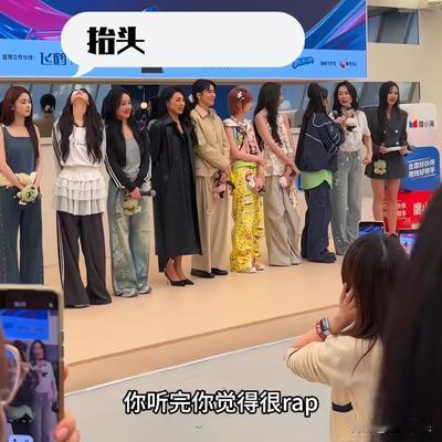 温柔娱乐：孙怡不再给温峥嵘任何颜面了！