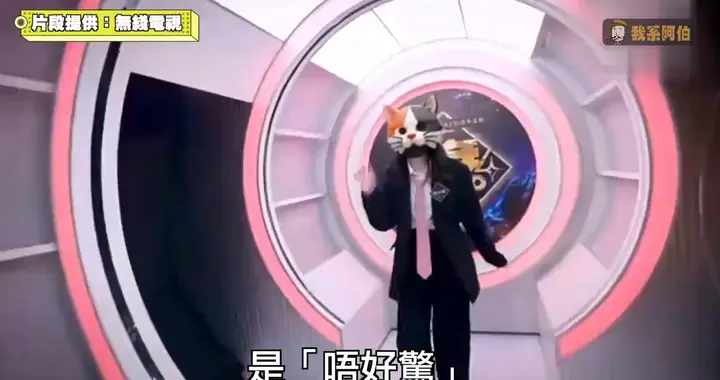 TVB“大马视后”佛山开唱讲心声！自爆面皮厚唔惊负评