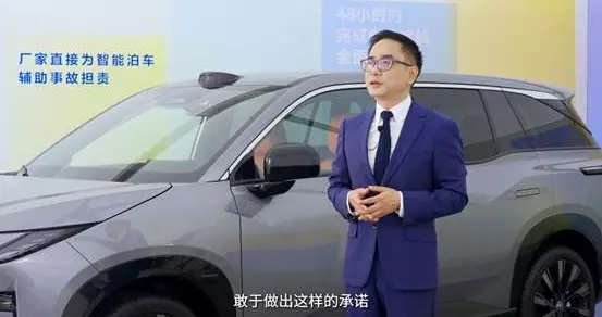 从眼前到长远，广汽丰田构建电池问题“全域防线”