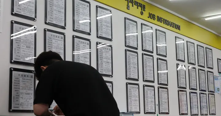 韩国高学历失业人数创五年新高，AI冲击与“经验至上”加剧求职难