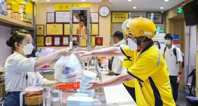 到家与到店全面打通，美团神会员大升级