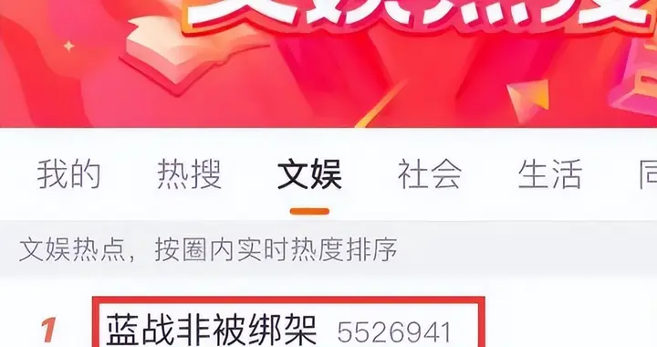 黑帮之都，蓝战非被绑架的城市有多危险？