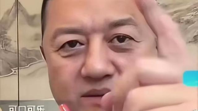 逍遥自在：说实话，看完李亚鹏为了声援张雪