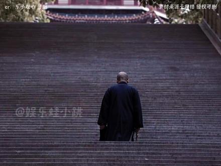 四个字，就点醒了一个正在陷入执念的人