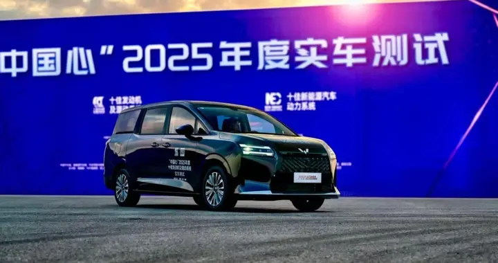 五菱灵犀动力双认证加持，星光730点亮中国混动新格局