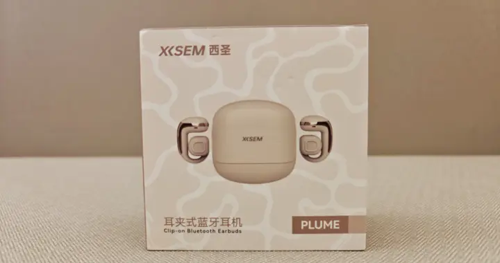 百元耳机新选择，西圣Plum开放式耳机，音质与佩戴的双重越级