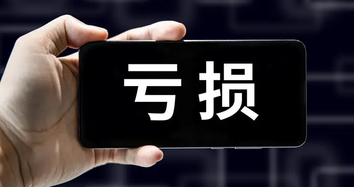 年均交易100次盈利仅8%！股市赚大钱的本质：只专注一件事就够了