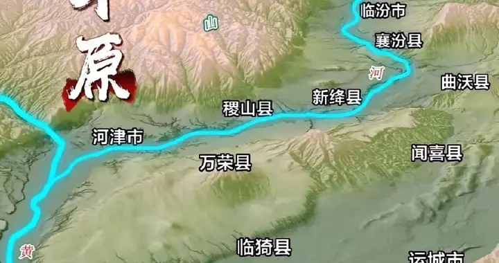 大禹治水到底在哪里？拨开传说的迷雾，寻找夏朝的起源之地