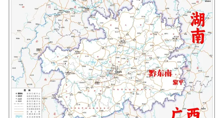 沉默的翅膀 | 中小机场巡回录之一 | 黔东南黎平机场