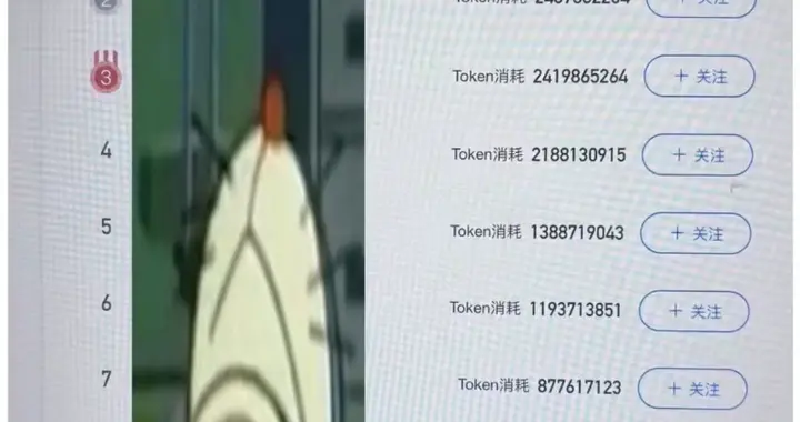 别担心被AI抢饭碗了，老板算完账可能发现你更划算