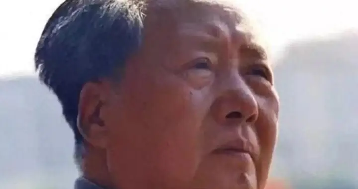 袁文才在井冈山被错杀，毛主席是何态度？事实上主席一生都没释怀