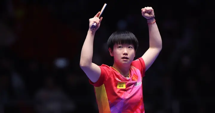 不是说王曼昱不好，看完3-4韩莹后才发现，打削球手还得看孙颖莎