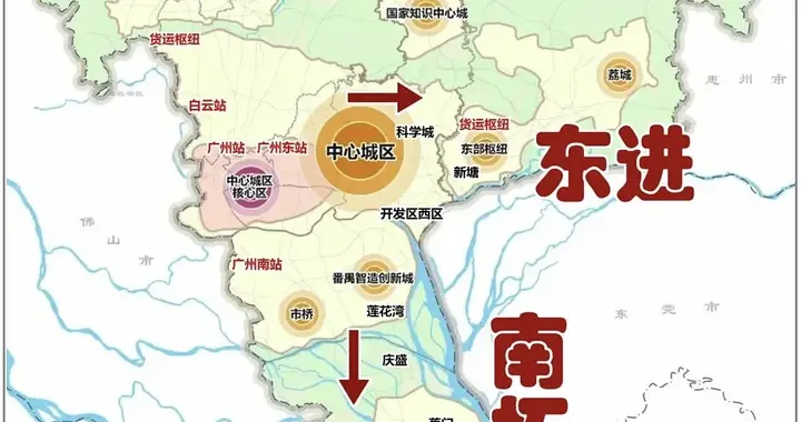 最新官宣，广州第四家山姆会员店落地黄埔！