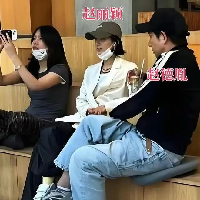 期待超一线里唯一有演技的赵丽颖待播剧集：<br />八集精品短剧《在人...