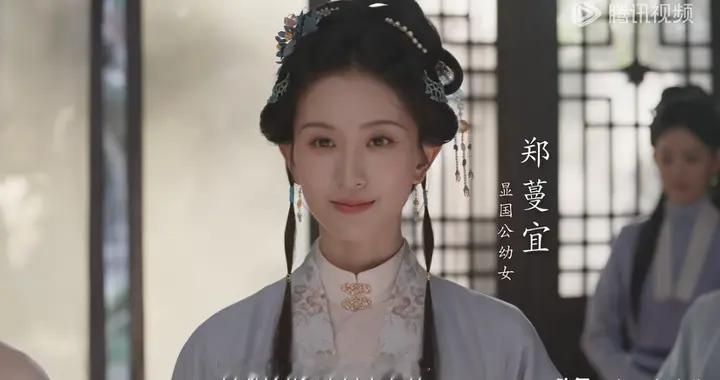 《兰香如故》又一恶女登场，两条毒计害兰香，手段比杜翠雀更狠！