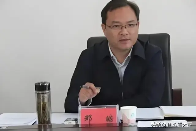 投案自首只是为了掩人耳目，邓皓的画皮被戳穿了！