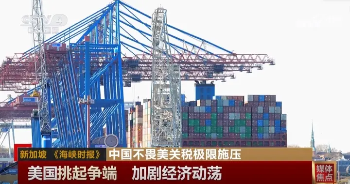 中国用事实证明，硬刚美国靠的是实力！