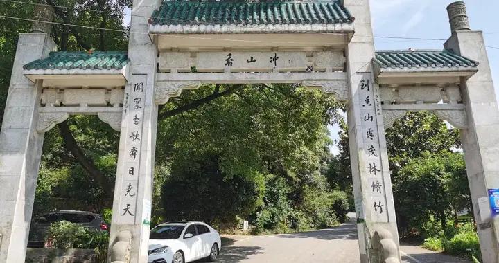 适合避暑的长沙公园，与北京4A景区重名，免费还可垂钓露营