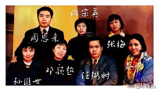 文史专家王铎：王铎：这是一张很珍贵的照片