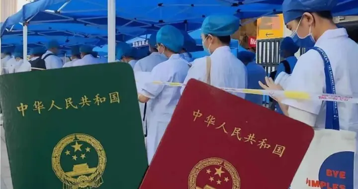 国家认可的十大中医类证书有哪些？首个含金量最高！