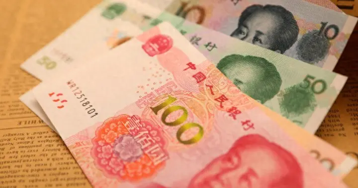 人民币为什么没有千和万的面值？定格百元有考量，背后原因很实在