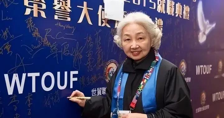 梁爱诗：人到耄耋仍从容，一身风骨照香江