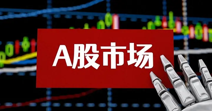 A股：双创大跌，主力流出超千亿原因是？啥时候开启下一波上升？
