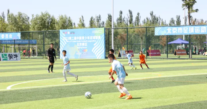 10岁以下联赛曝出惊天假球案，双方都朝自家球门狂射！