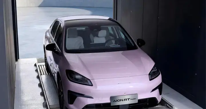 未来能用固态电池？埃安RT super上市 8.88万起的国民换电好车！