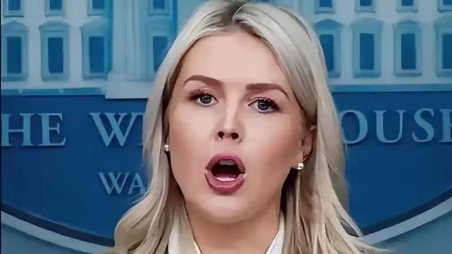 悠然：白宫传来消息  当地时间4月11日